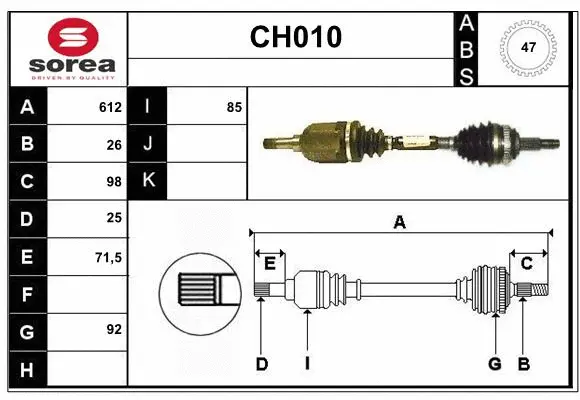 Drive Shaft (CH010)
