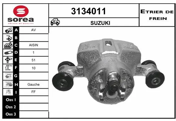 Brake Caliper (3134011)