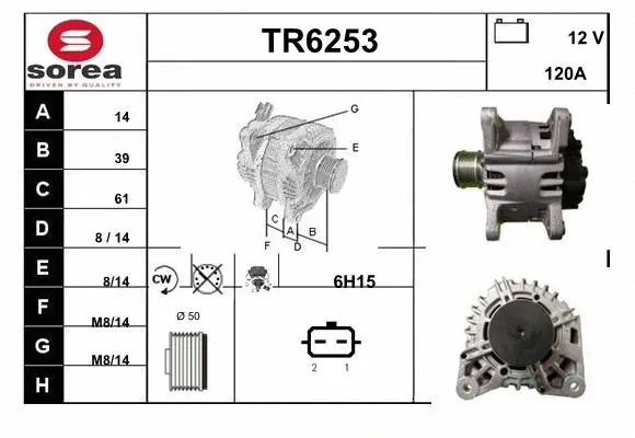 Alternator (TR6253)