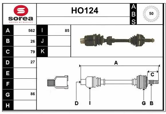 Drive Shaft (HO124)
