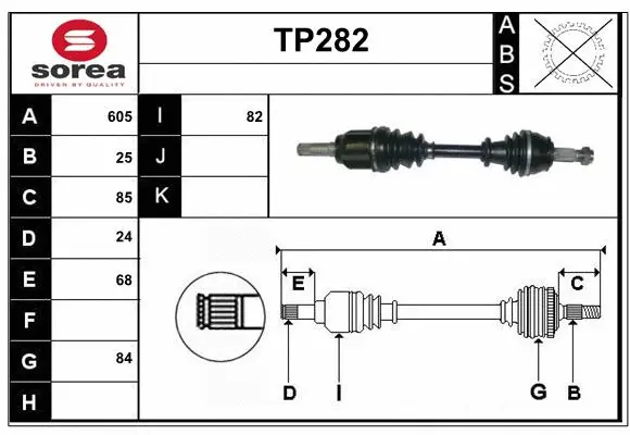Drive Shaft (TP282)