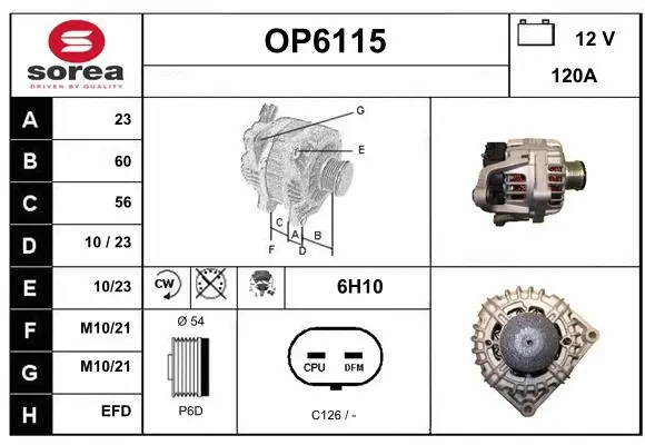 Alternator (OP6115)