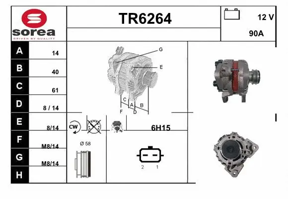 Alternator (TR6264)