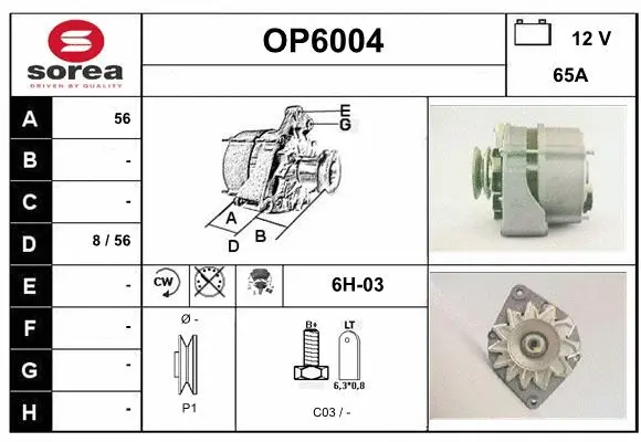 Alternator (OP6004)