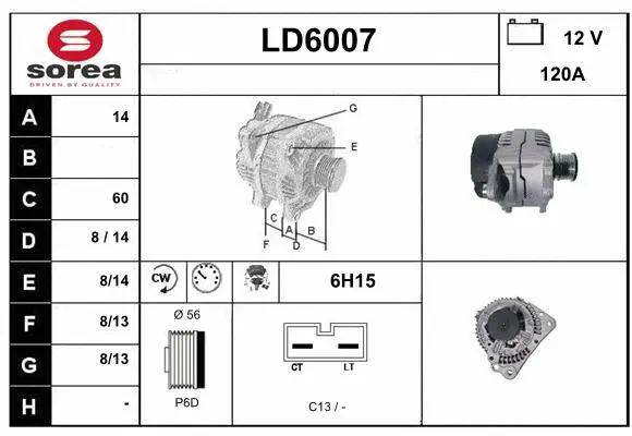 Alternator (LD6007)