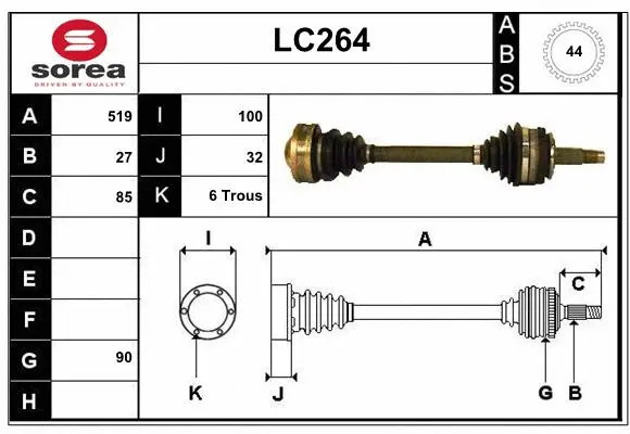 Drive Shaft (LC264)