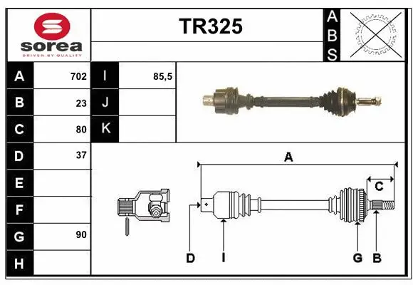Drive Shaft (TR325)