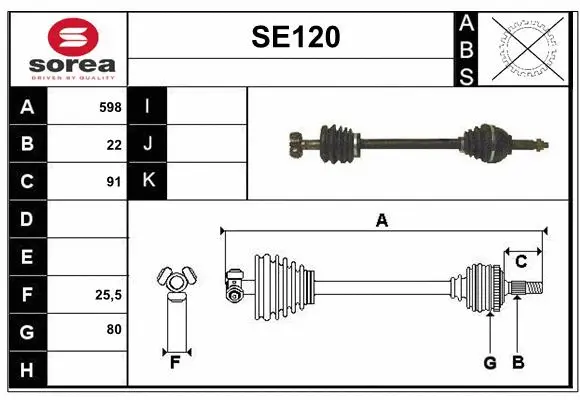 Drive Shaft (SE120)