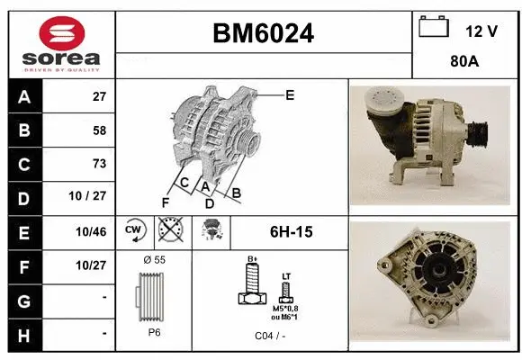 Alternator (BM6024)