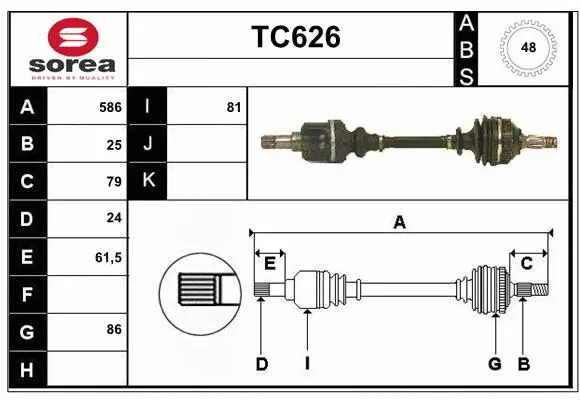 Drive Shaft (TC626)