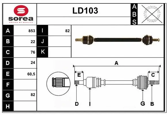 Drive Shaft (LD103)