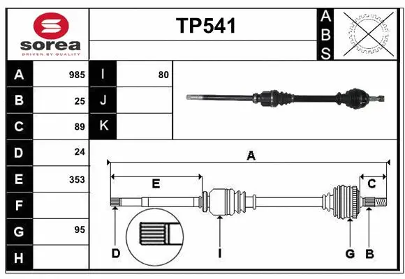 Drive Shaft (TP541)
