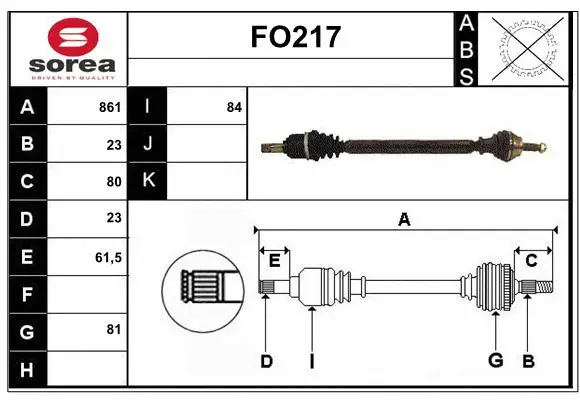 Drive Shaft (FO217)