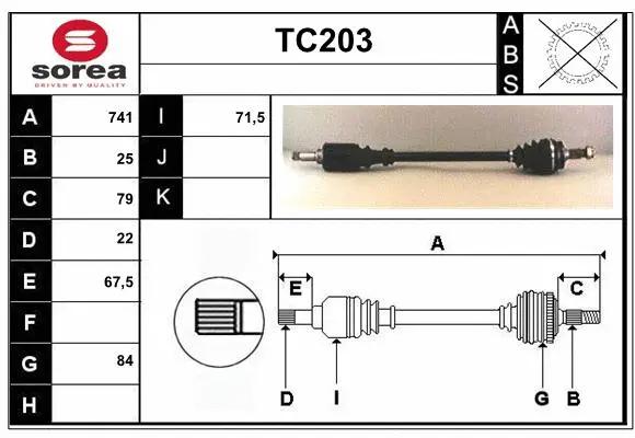 Drive Shaft (TC203)