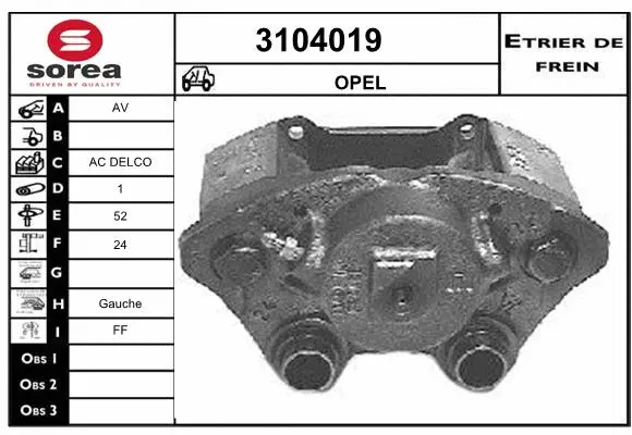 Brake Caliper (3104019)