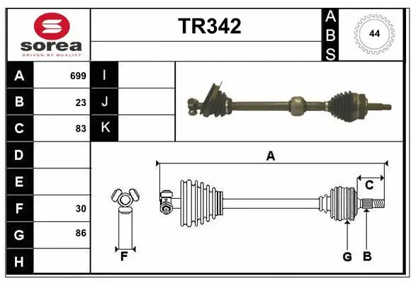 Drive Shaft (TR342)