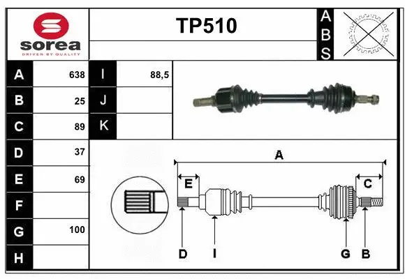 Drive Shaft (TP510)