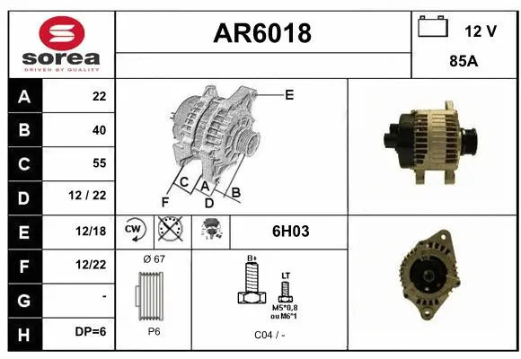 Alternator (AR6018)