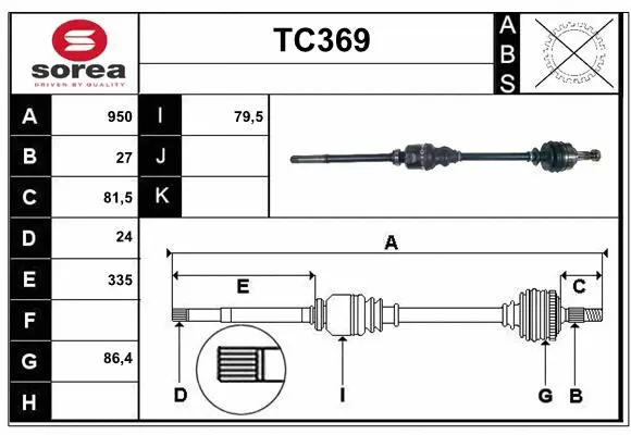 Drive Shaft (TC369)