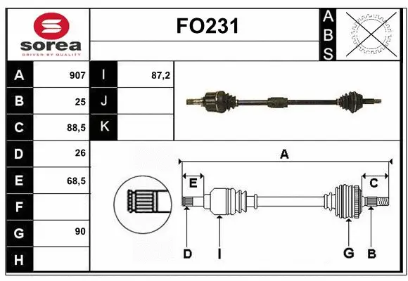 Drive Shaft (FO231)