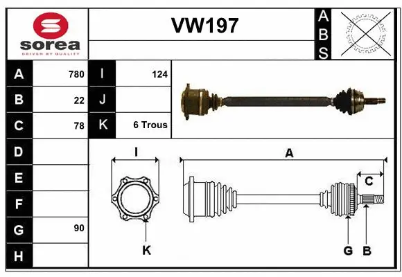 Drive Shaft (VW197)
