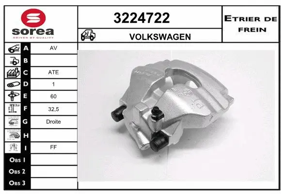 Brake Caliper (3224722)