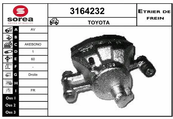 Brake Caliper (3164232)