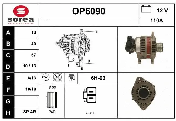 Alternator (OP6090)