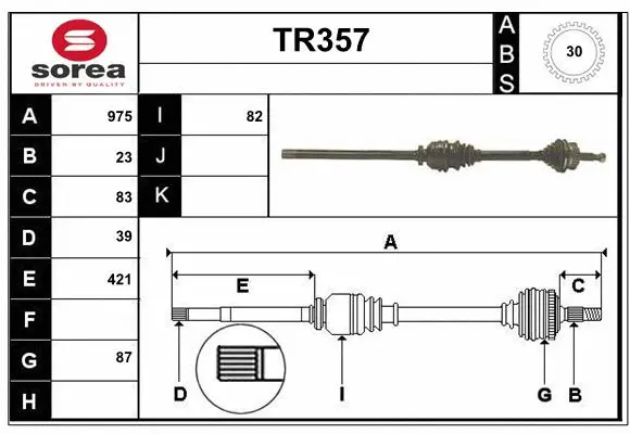 Drive Shaft (TR357)