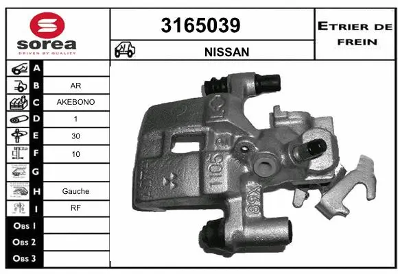 Brake Caliper (3165039)