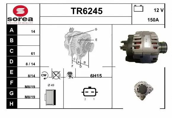 Alternator (TR6245)