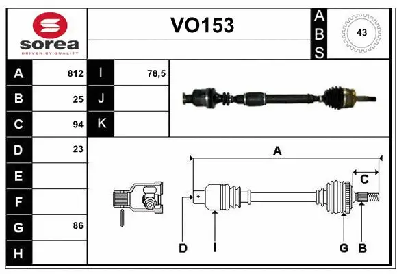 Drive Shaft (VO153)
