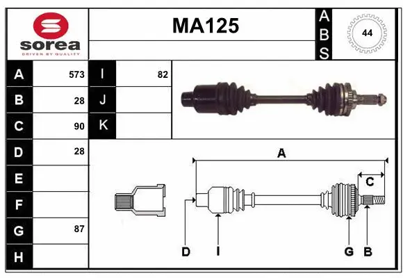 Drive Shaft (MA125)