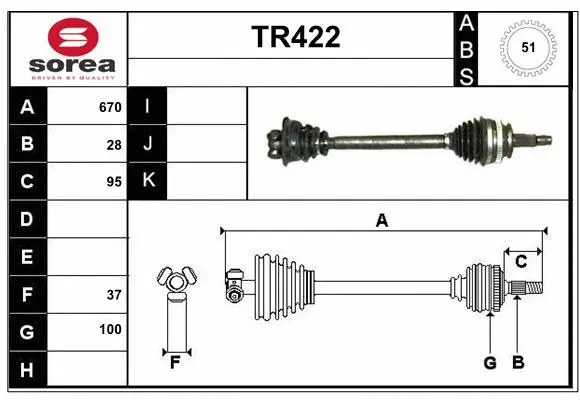 Drive Shaft (TR422)
