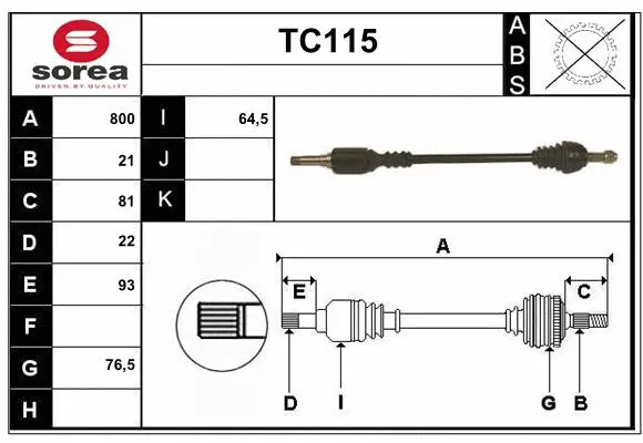 Drive Shaft (TC115)