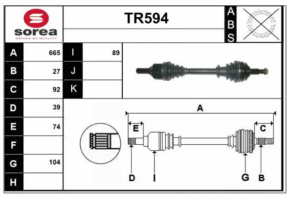 Drive Shaft (TR594)
