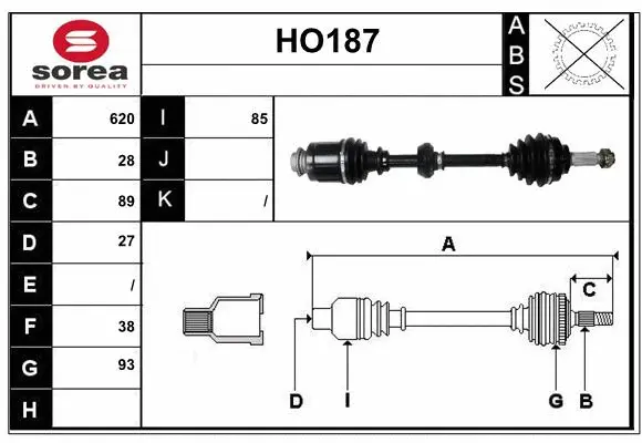 Drive Shaft (HO187)