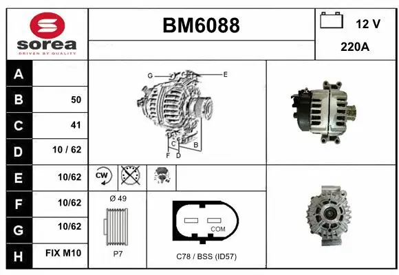 Alternator (BM6088)