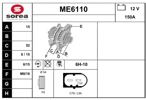 Alternator (ME6110)