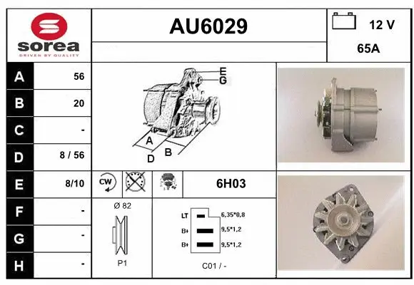 Alternator (AU6029)