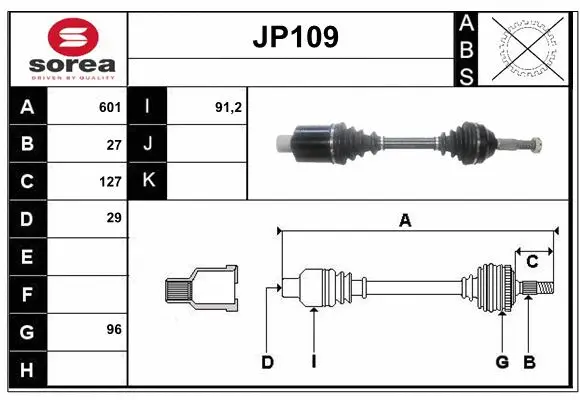 Drive Shaft (JP109)
