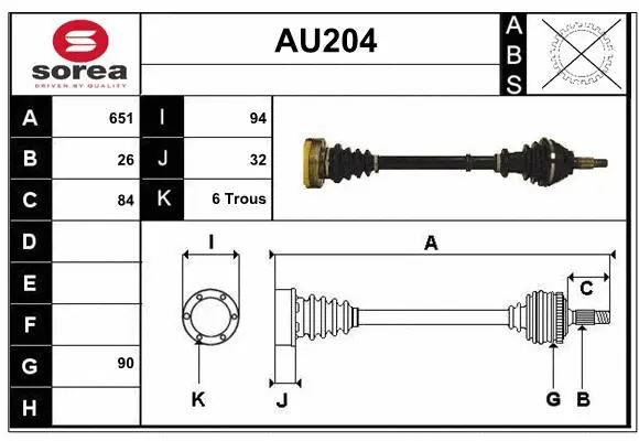 Drive Shaft (AU204)