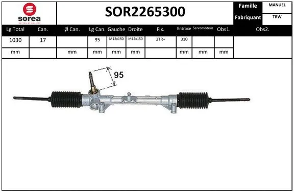 Steering Gear (SOR2265300)
