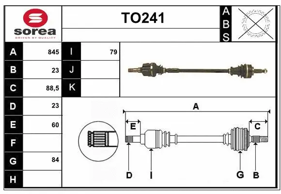 Drive Shaft (TO241)