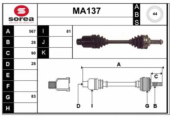 Drive Shaft (MA137)