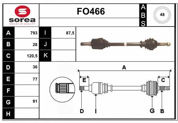 Drive Shaft (FO466)