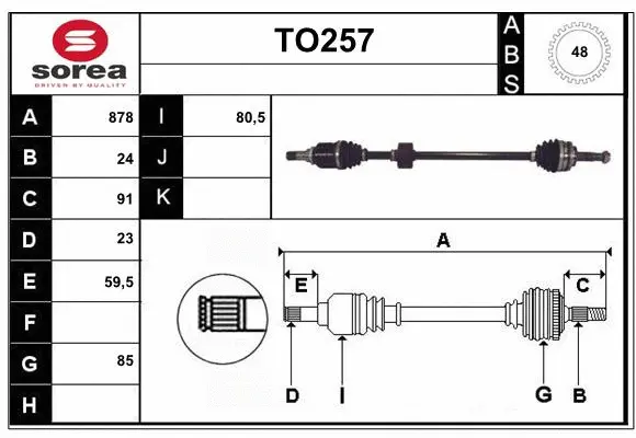 Drive Shaft (TO257)