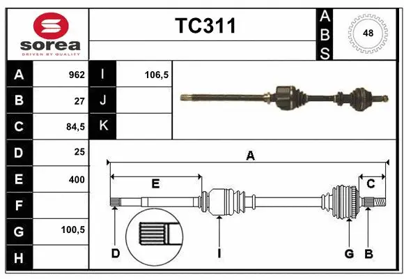 Drive Shaft (TC311)