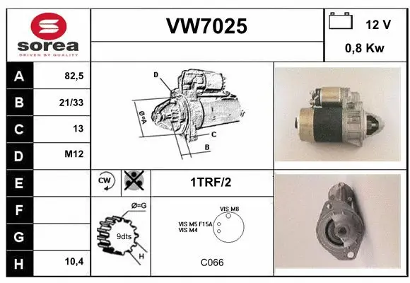 Starter (VW7025)