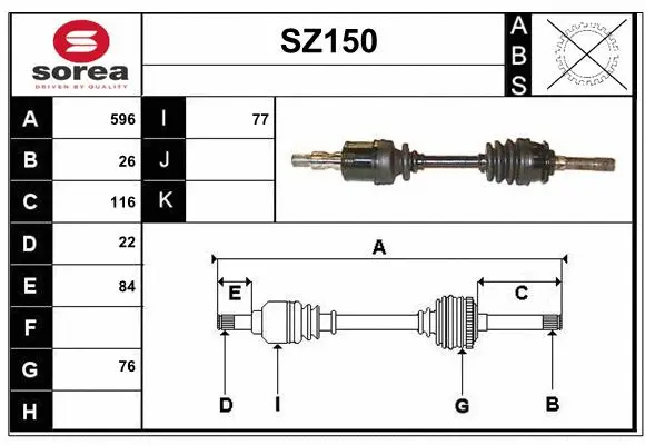 Drive Shaft (SZ150)